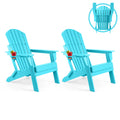 Oversized Folding Adirondack Chair Set of 2 C753017